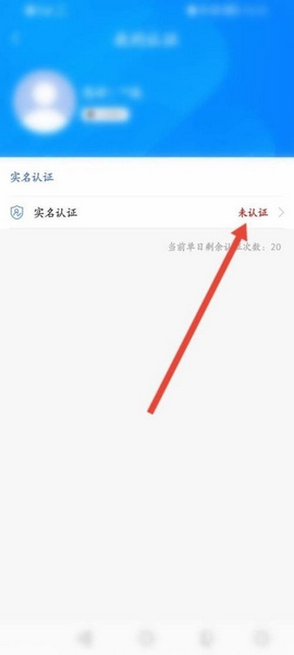 我的常州图片10