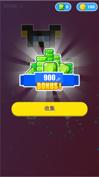 像素积木2图片4