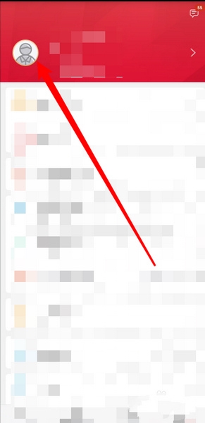 怎么设置退款密码2