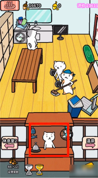 动物温泉快速升级攻略图片2