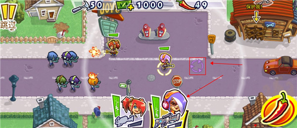 枪之荣耀僵尸游戏攻略截图1