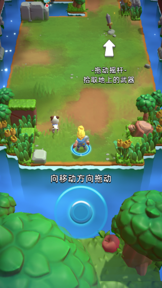 骑士冲呀GM版图片5