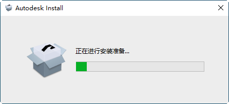 AutoCAD2023破解版图片2