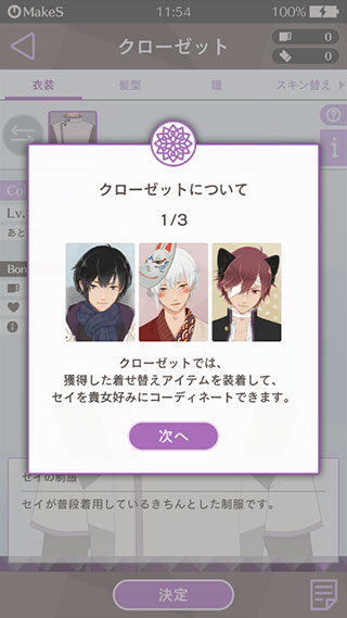 早安我的少年图片10