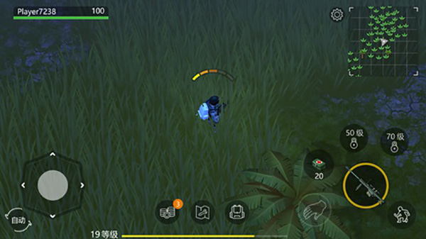 侏罗纪末日生存恐龙蛋怎么获得图片2