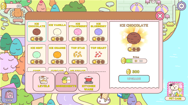 冰淇淋咖啡馆新手攻略图片6