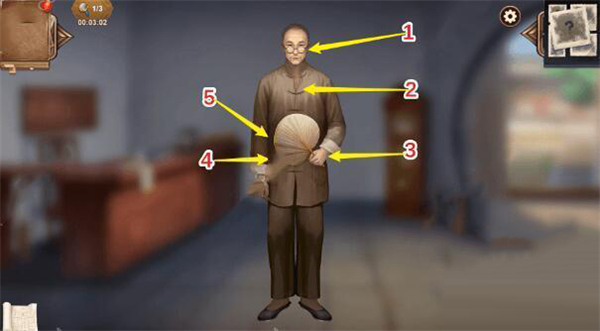 隐秘的原罪8 1-3章节攻略截图9