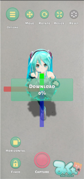 mikuture软件图片6