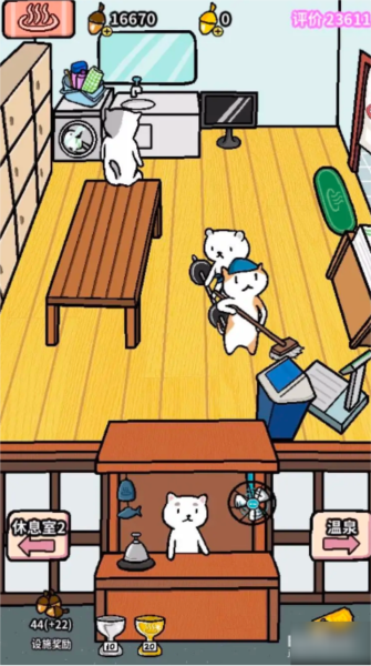 动物温泉快速升级攻略图片1