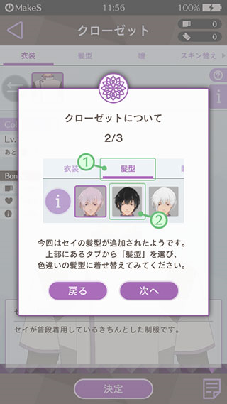 早安我的少年图片11