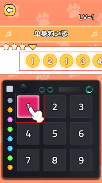 节奏猫咪玩法攻略图片4