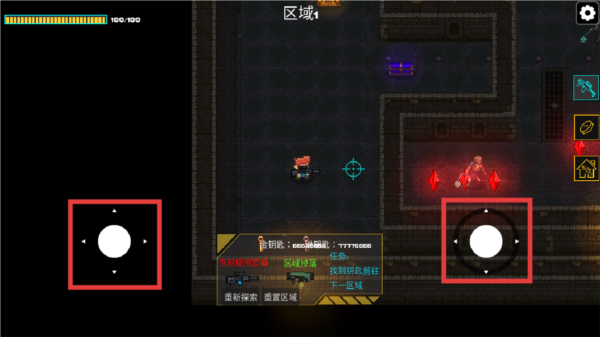 像素地牢枪火狂潮图片3