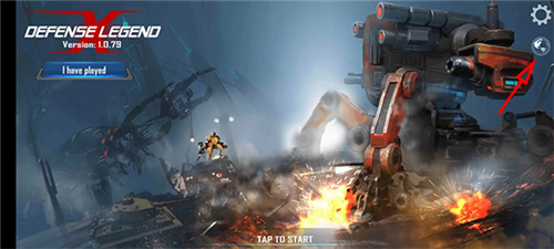 防御传奇4汉化破解版截图1