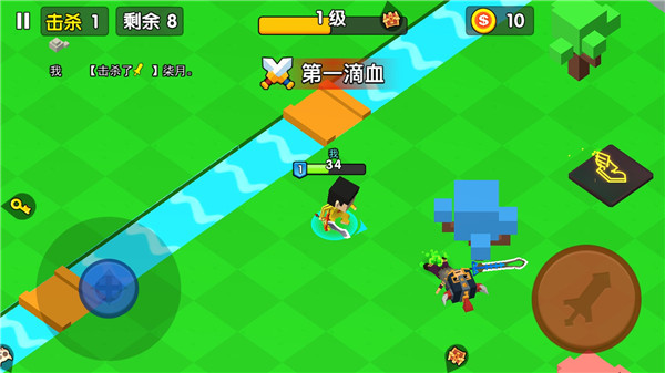 王者100刀新手攻略图片3