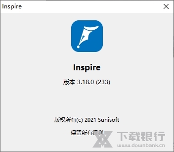 Inspire图片5