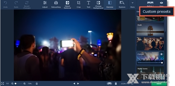 MovaviPhotoEditor破解版图14