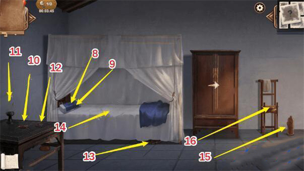 隐秘的原罪8 1-3章节攻略截图8