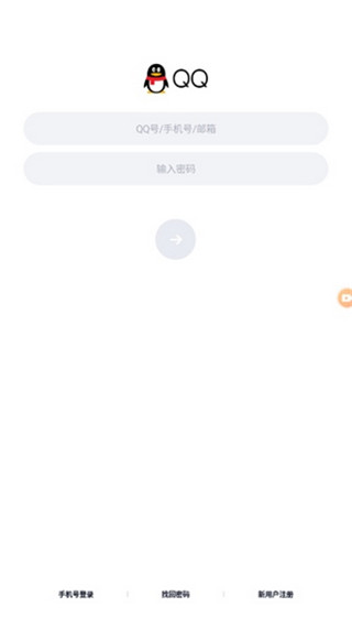 xrecorder怎么导出视频图片3