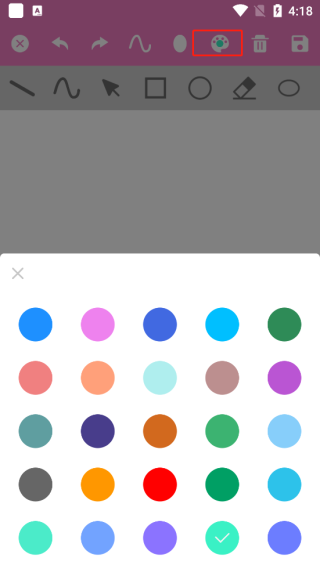 万能手机灯牌怎么写荧光字图片5