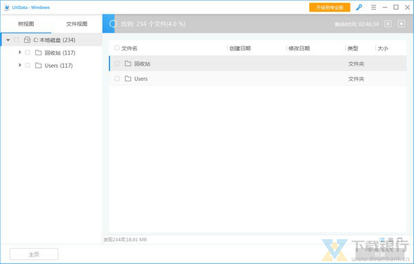 牛学长恢复精灵