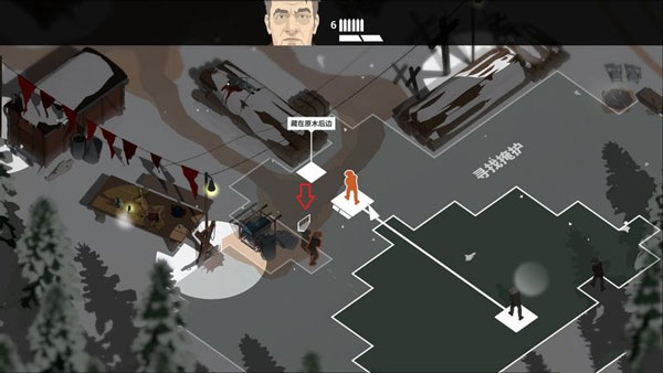 这是警察2游戏攻略截图3