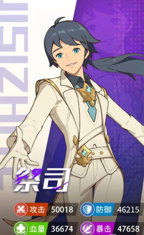 云海之下vivo渠道服图片5