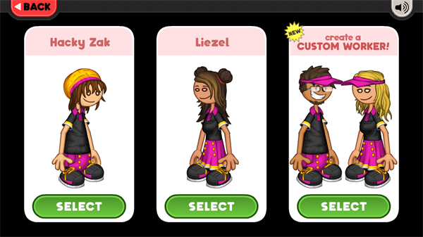 老爹冰棒店新手攻略图片3