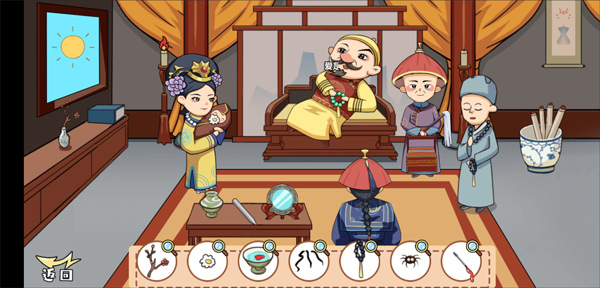 剧情找找茬游戏攻略图片1