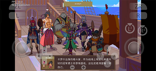 魔卡地下城新手攻略图片1