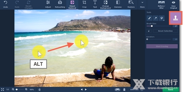 MovaviPhotoEditor破解版图11