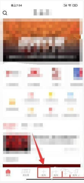 昆仑决软件截图2