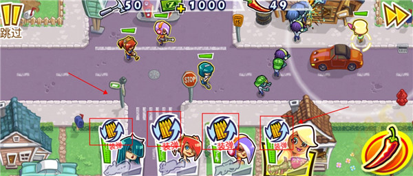 枪之荣耀僵尸游戏攻略截图3