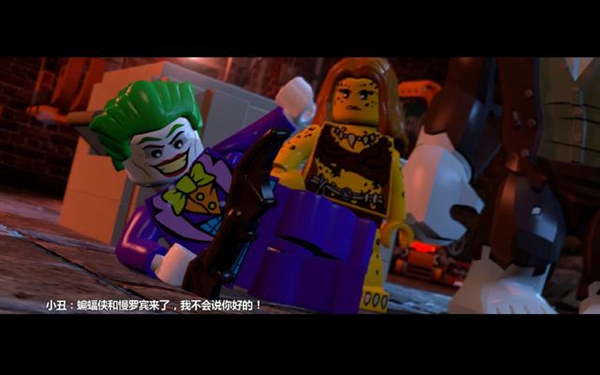乐高蝙蝠侠3截图33