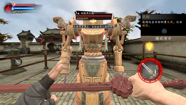 捕盗行纪新手攻略图片3