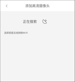 LifeSmart图片26