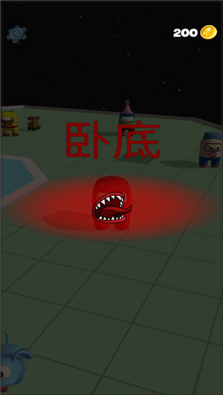 太空大乱斗新手入门攻略图片4