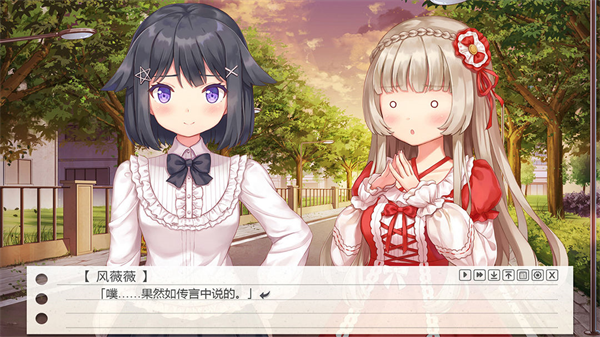 纸片人女友游戏图片