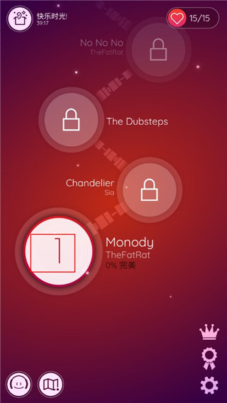 舞动球感受节奏新手攻略图片2