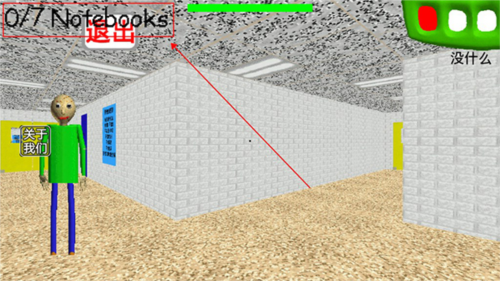 逃离巴迪老师九游版玩法攻略图片2