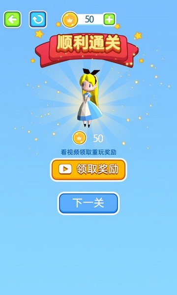 我的小小世界图片