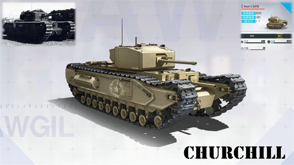 战火使命华为版图片2