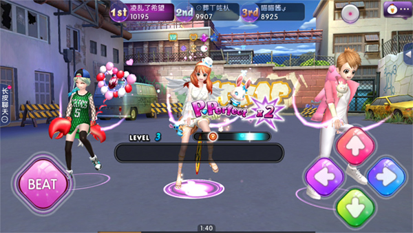 劲舞时代小米版本截图4