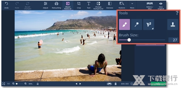 MovaviPhotoEditor破解版图7