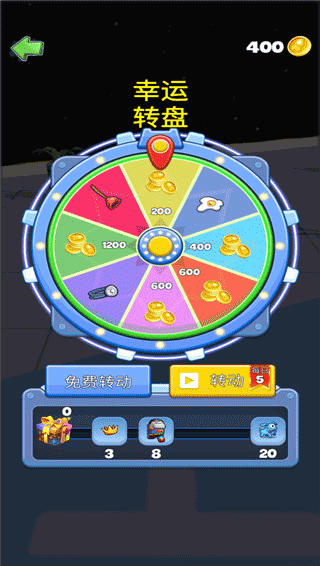 太空大乱斗新手入门攻略图片6