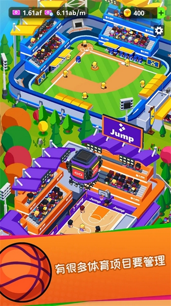 体育城大亨图片