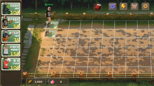 植物大战僵尸鬼畜版宣传图