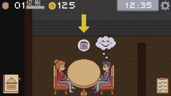 创造厨房新手教程图片6