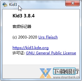 Kid3图片3