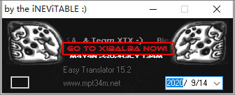 Easy Translator破解版图片4