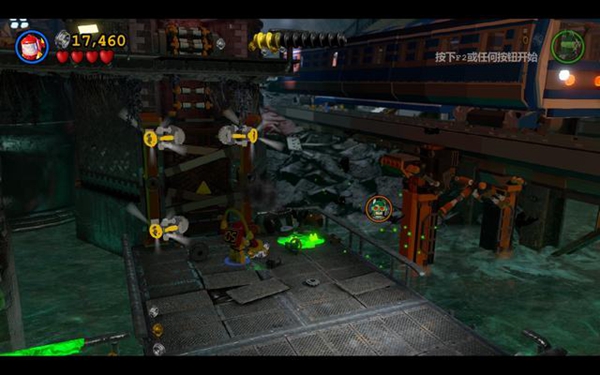 乐高蝙蝠侠3截图16